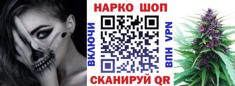 Виды наркотиков купить Дубна ГАШ Конопля КОКАИН КЕТАМИН Меф Альфа ПВП