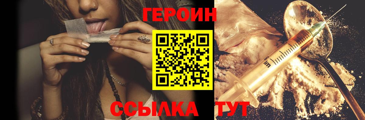 ГАШ Дубна