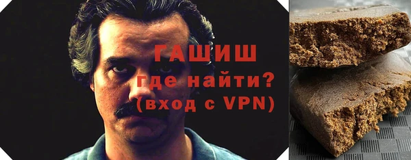 амф Горнозаводск