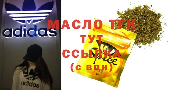 MDMA Premium VHQ Ханты-Мансийск
