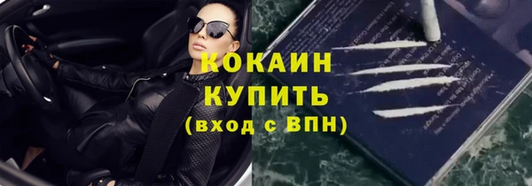 MDMA Premium VHQ Ханты-Мансийск