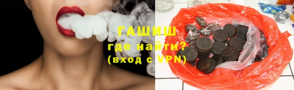 амф Горнозаводск