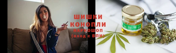 амфетамин Горняк