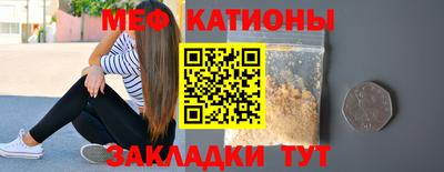 гашиш Балашиха