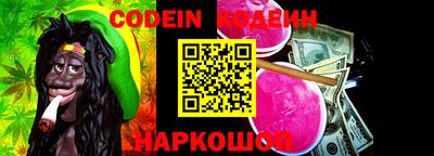 тгк Балаково