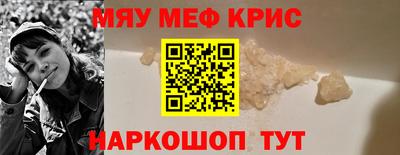 гашиш Балашиха
