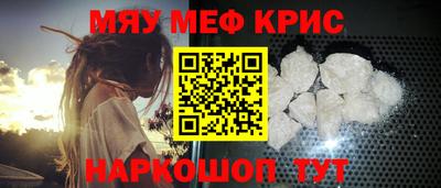гашиш Балашиха