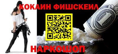 тгк Балаково