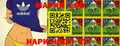 метамфетамин Бугуруслан