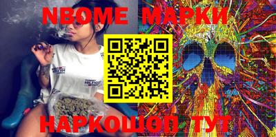 прущие грибы Будённовск