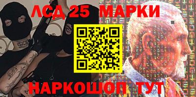 гашиш Балашиха