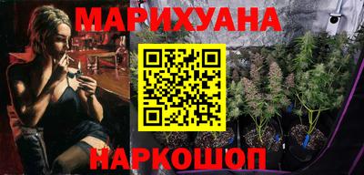 тгк Балаково