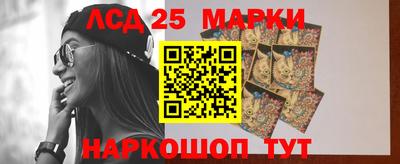 метамфетамин Бугуруслан