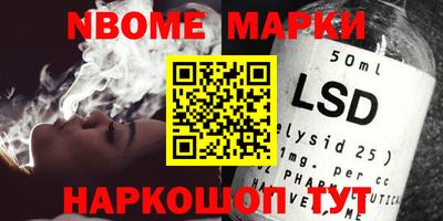 метамфетамин Бугуруслан