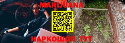 тгк Балаково