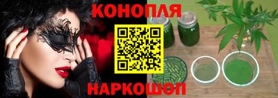 тгк Балаково