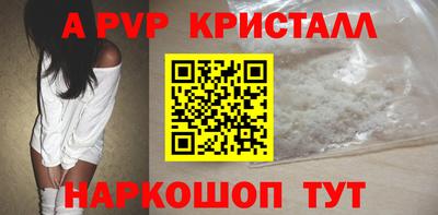 гашиш Балашиха