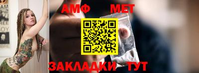 гашиш Балашиха