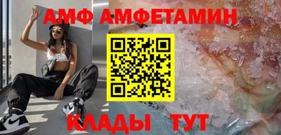 гашиш Балашиха
