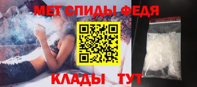 гашиш Балашиха