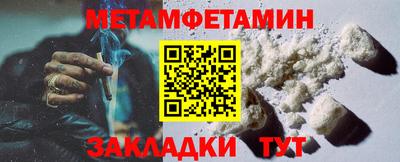 гашиш Балашиха