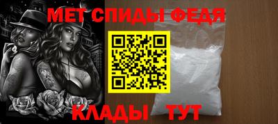 гашиш Балашиха