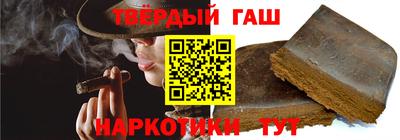 метамфетамин Бугуруслан