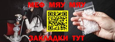 гашиш Балашиха