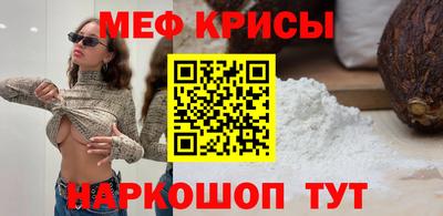 гашиш Балашиха
