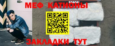 тгк Балаково