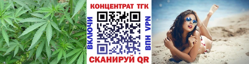 Дистиллят ТГК вейп OMG зеркало Дубна